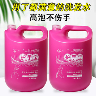 ��Ͱϴ�lˮ���l�����ȥм������e�^ϴ�l¶�l�����l��Ʒ