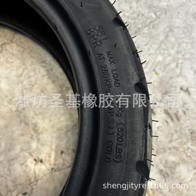 Yolsuzluq şinləri of Motorcycle Tires