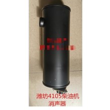 �N��ɽ�|�H���H��������͙C���R4105�������Ś�ܼ����