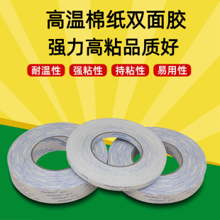 �����ʹ�613�p���z�͸ߜذ�͸���޼��p���z���p���z�������l�͜�