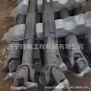 Sany wide dump truck accessories Sany SKT90 dump truck drive shaft assembly