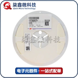 集成电路;N沟道;陶瓷电容器