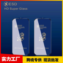 OGiP12֙C䓻Ĥ11ȫȫ͸13o늷Ĥ֙CĤESDo