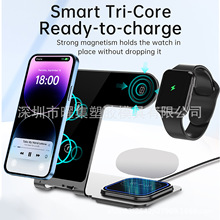 15w qi Wireless Charging 3 All In 1 Wireless Chargero