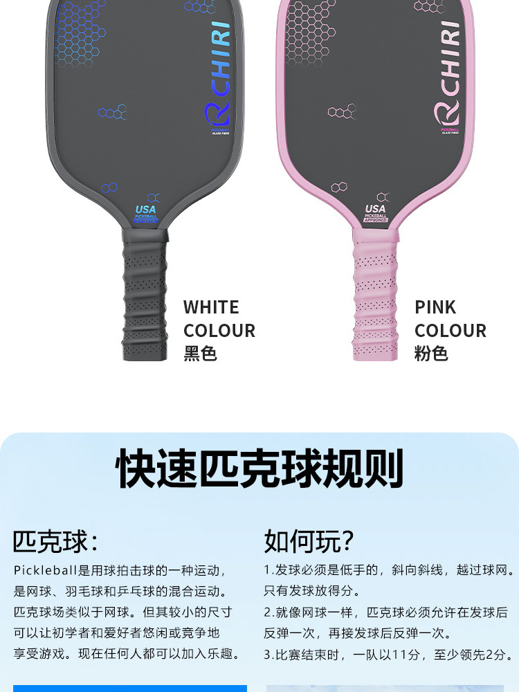 8ec837e4-c5d2-49e6-b196-d7f3ee4165dd.jpe