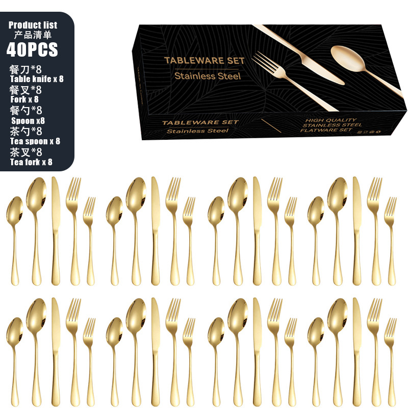 40PCS 골드 [통신판매 상자]