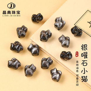 ��Ȼ��ʯɢ�����ֹ��������diy�y�������ִ�ˮ�����������Ʒ