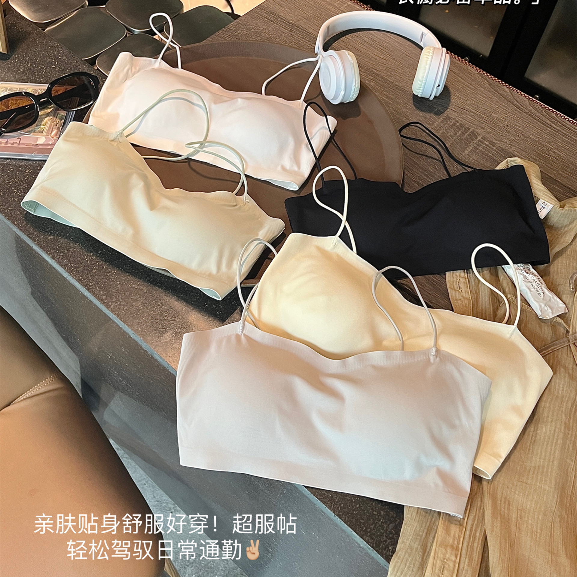 Bra interior para mujeres, cinturón deportivo, cinturón de cojín de pecho, chaleco, envoltura de pecho invisible.