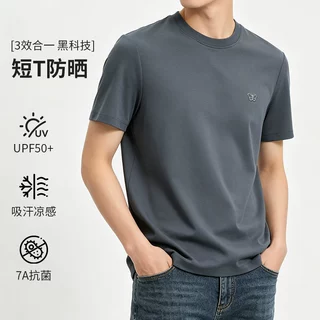 男士高档t恤衫t恤男生冰丝圆领套头短袖刺绣高端男士速干运动t恤