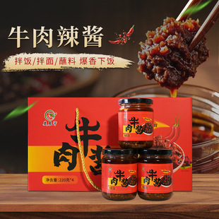 Դ�^�S��ţ���u220gƿ�b�������NƷ���ü����{ζţ���u