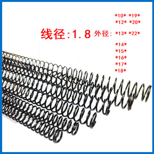 ���ɉ����i䓏�����λ�ɴ��⏽300�L���P䓾���1.8ܛ���o�׻����S