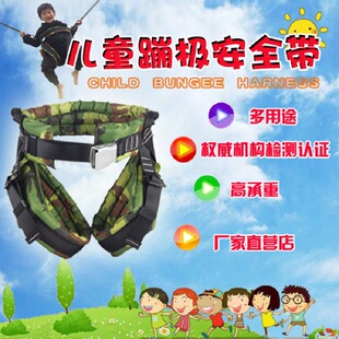 ��ͯ�����Θ��Ŀ��ȫ����ĥ��������ⰲȫ�K�����o����ȫ�b����