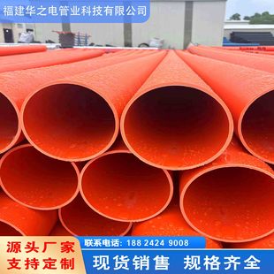 �S�����lpvc�����������ܸ��Ծ۱�ϩdn150cpvc�A���_�������