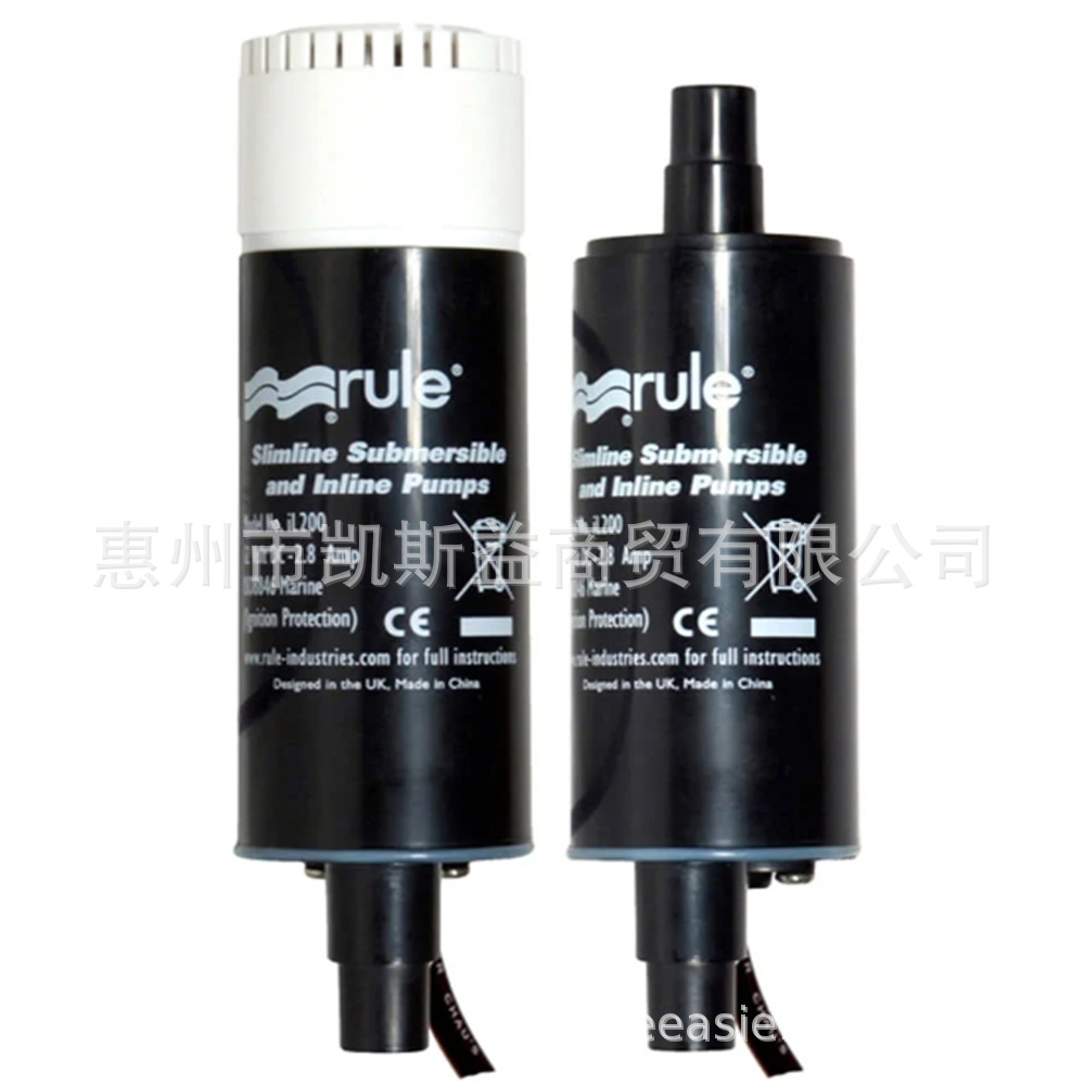 RULE潜水泵 RULE iL200  12V