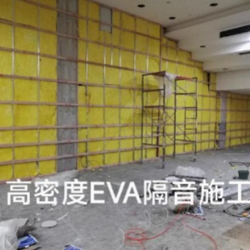 60度EVAボードカスタマイズ高密度EVAボードカスタマイズされた粘着防音ストリップ付き防音ボードカスタマイズされた滑り止め舗装|undefined