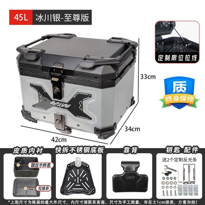 Motorcycle trunk Storage Box Wholesale - 02-mjw45l-silver-water-transfer-printingsupremetail-box