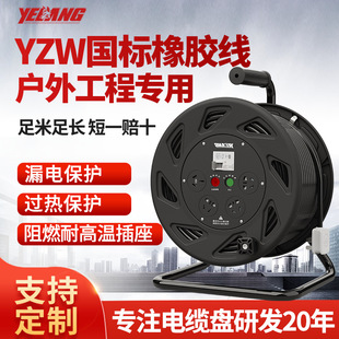 Ұ��YL5A�Ƅ���|�P�@���P�ձP�o�������P���L����|�����P�Ͼ��P