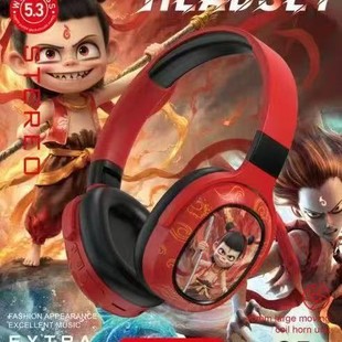 �羳�¿�MA-12������ͯ��ͨ��߸2�^��ʽ�{�����C�Α��\�ӟo������