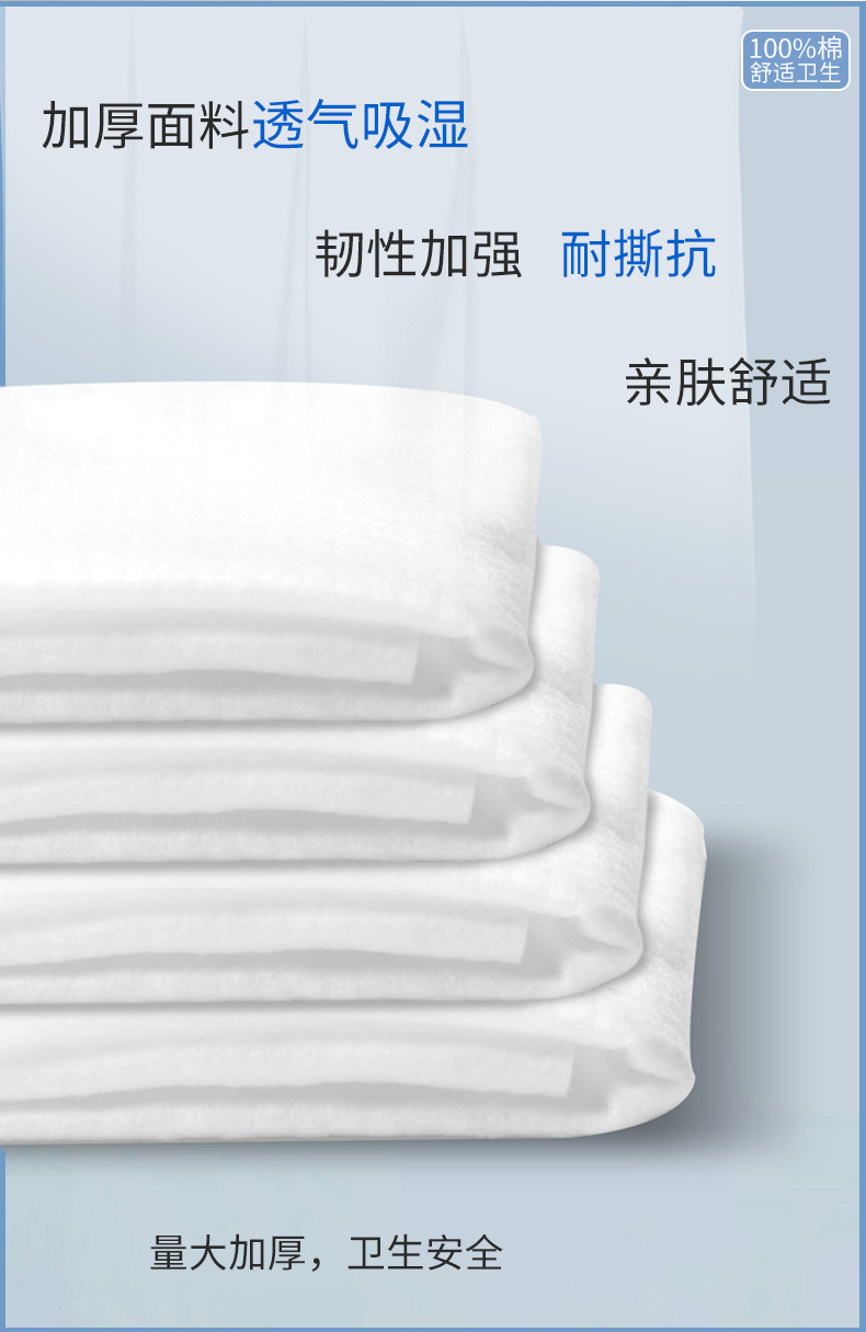 COKELIFE一次性清洁湿巾温和无酒精棉布便携袋十片装器具清洁成人详情8
