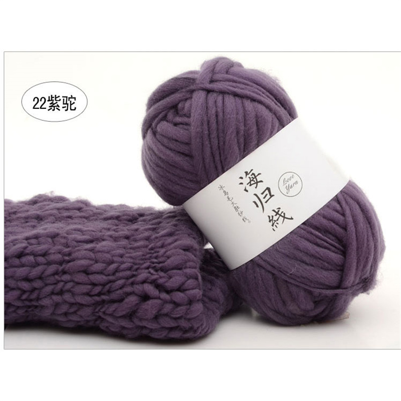 22 Purple Camel