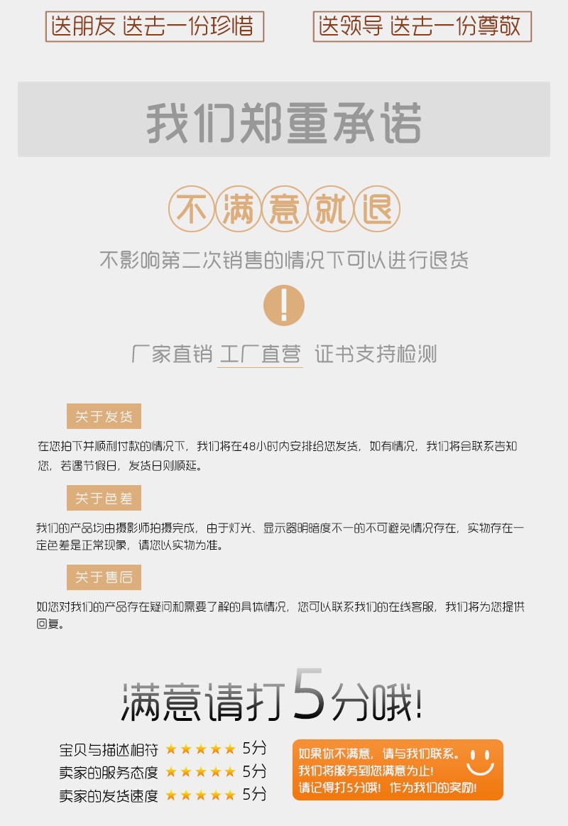 22243473542_585235896