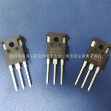 MS12N120HGC0 ȫ��ԭװ 12A1200V ��ѹMOS��ЧӦ�� ���ʰ뵼��