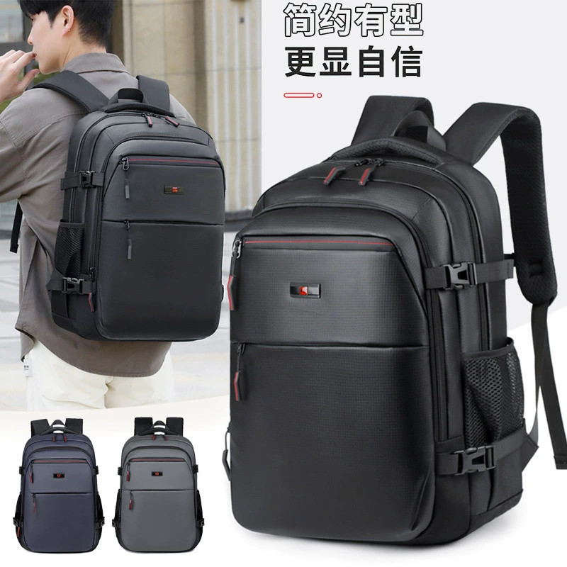 Рюкзак большой вместимости, мужской деловой рюкзак для поездок на работу, повседневная школьная сумка для студентов, модный компьютерный рюкзак, водоотталкивающий трансграничный рюкзак