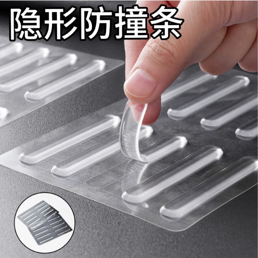 Противоударная полоса без пробивания, без следов, противоударных ударов, дверная ручка, дверная ручка, бесшумная защита, холодильник, дверная прокладка, прозрачная