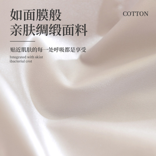 Underwear Women's Lace Sexy Mid-waist Antibacterial Breathable Ice Silk Women's Summer Satin Large Size Women's Triangle Shorts Head Wholesale