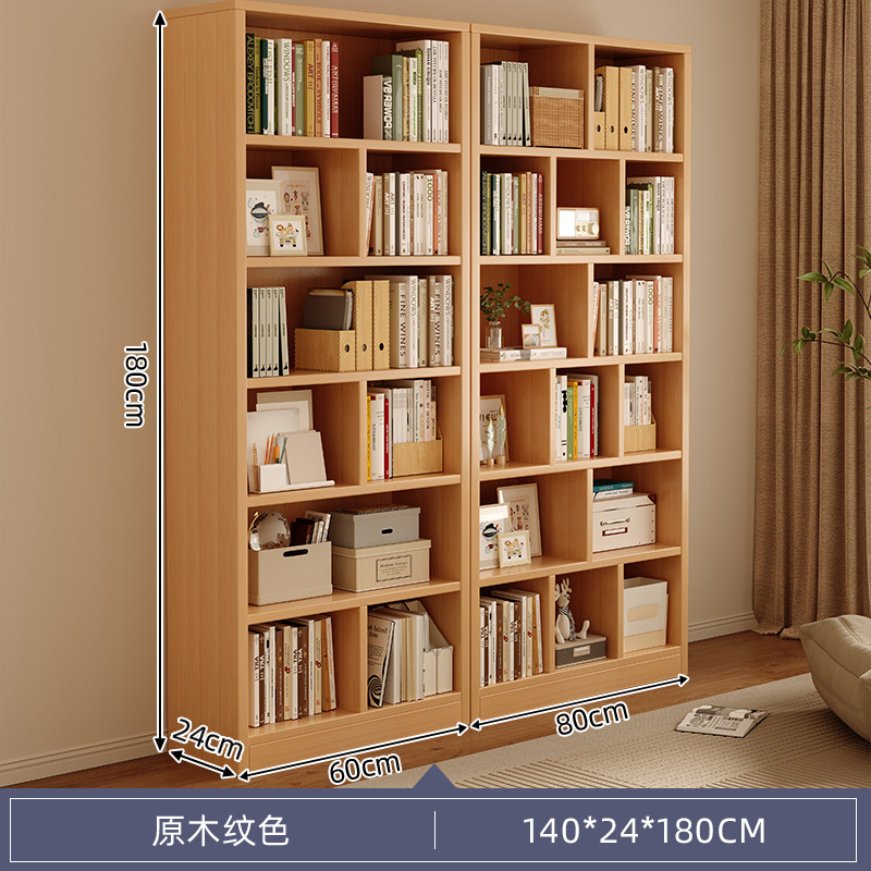 Librería combinada libre de madera sólida con estante de estante de almacenamiento de una pared completa multicapa integrada para almacenar librería doméstica