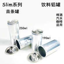 slim��l�������޿ɘ��޿�ơ�ƹ޿չ���ˮ���X�޿����X����Ϲ�