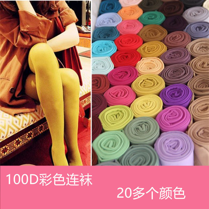 Spring and autumn opaque meat color bottoms candy-colored velvet pantyhose silk feet plus crotch 100D leg socks
