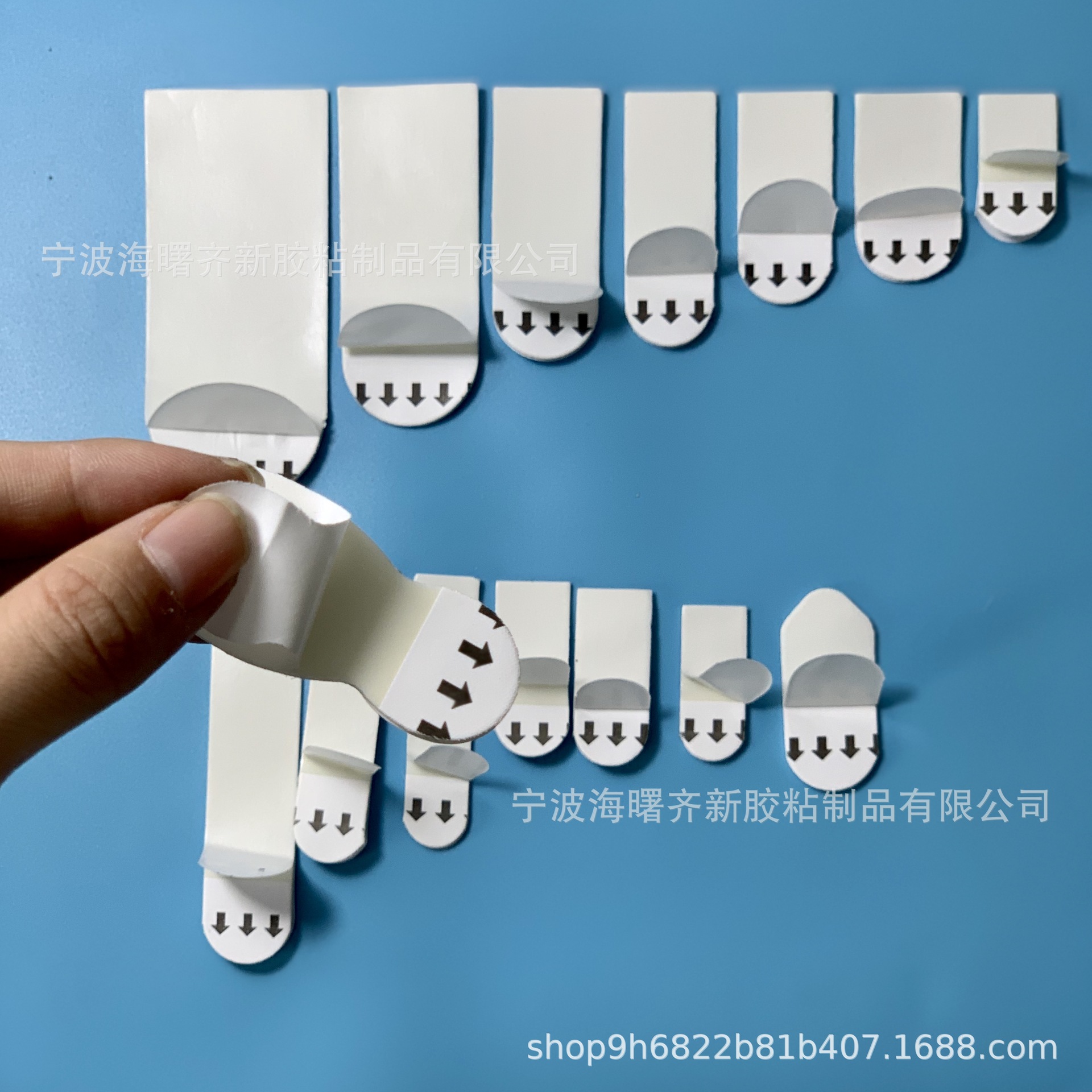 宁波厂家定制加工1mm白色无痕可移圆形塑料挂钩易拉胶条 泡棉胶条