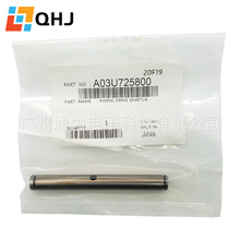 �m�� �����_ ����C6501/6000/7000��Ӱ�����S����݁ A03U725800