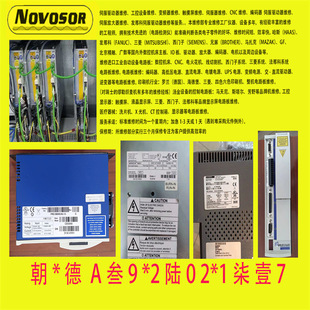 KOLLMORGEN�ŷ�����LE03565  PRD-0064DC-40-00�S���h�r