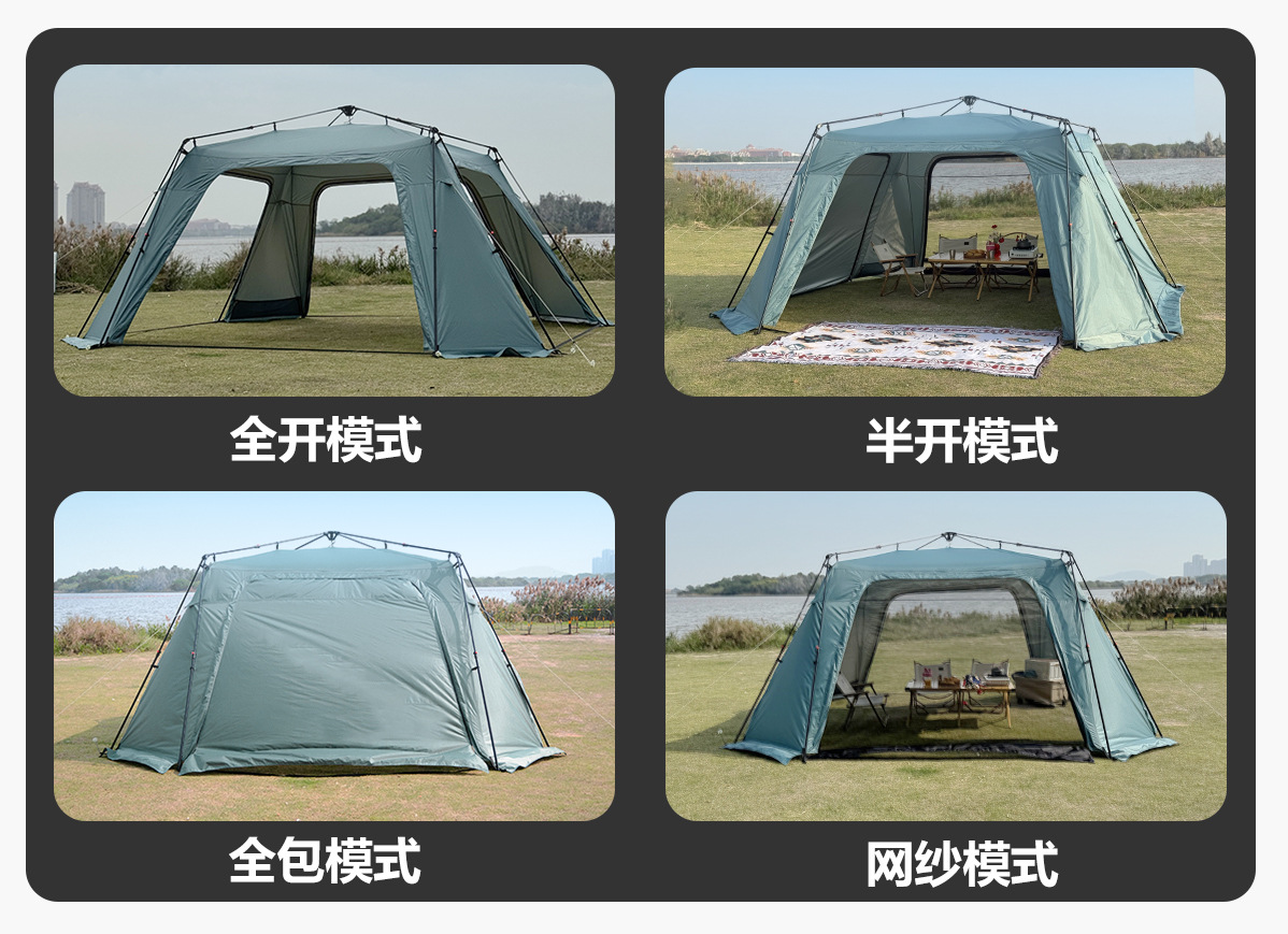 Dome Outdoor Canopy Tent Silver Dome Canopy Fully Automatic Dome Quick-Open Large Space High Ceiling Pergola Door Curtain