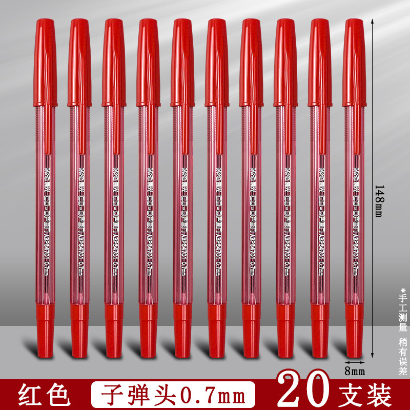 Morninglight antiguo bolígrafo de oficina negro azul rojo bolígrafo especial para estudiantes de primaria columna de presión tipo planta redonda image 17