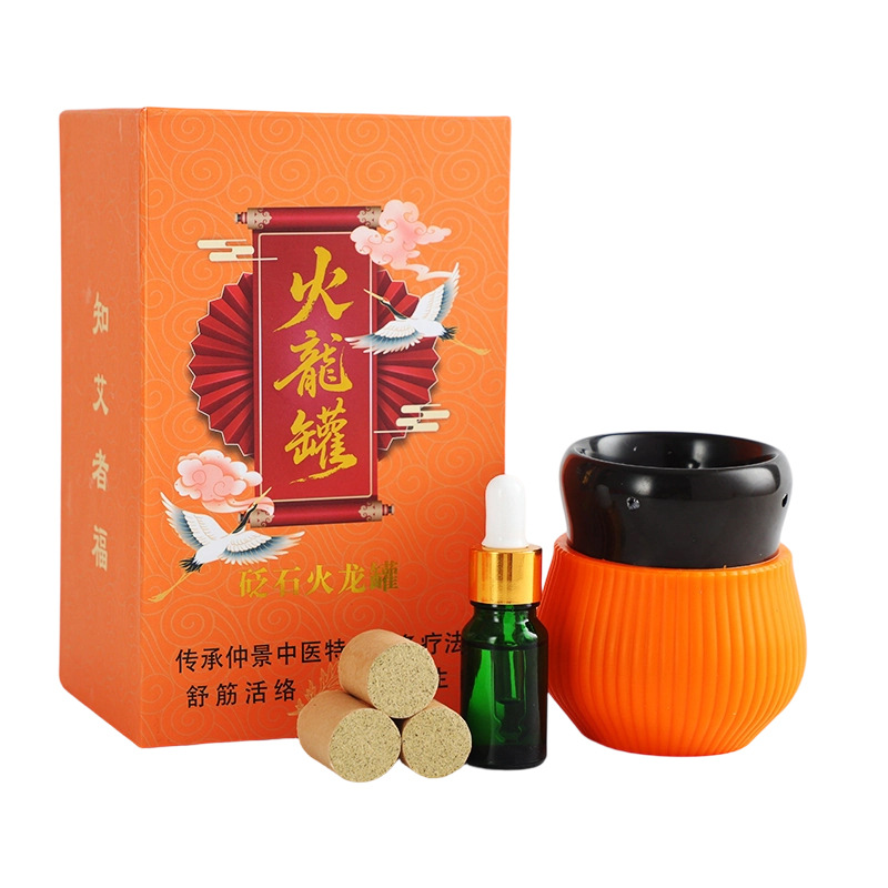 Bianstone Fire Dragon Jar for Home Use, Moxibustion, Gua Sha Massage, Traditional Chinese Medicine Clinic, Beauty Salon Special Moxibustion Jar, Moxibustion Equipment 5