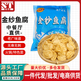 ������혵��~���V�|�خa�_����������������~����500g���ʳ��