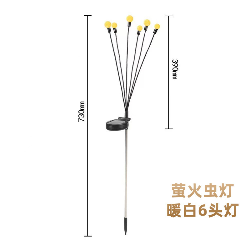 따뜻한 흰색 6 램프 헤드