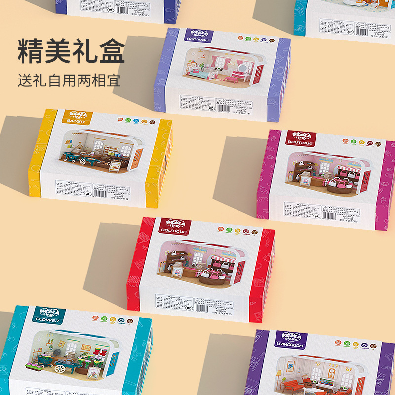 Koala Diary Popular Sunroom Mini Scene Kitchen Bedroom Doll House Girls Play House Toy