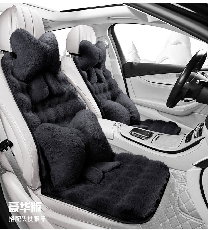Car Cushion Winter Plush Half-Pack Small Waist Seat Cover Cute Ladies Car Cushion Thickened Warm Seat Cover