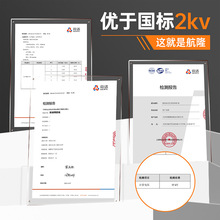 늷߉^zɫIz^z|߉^|^E18