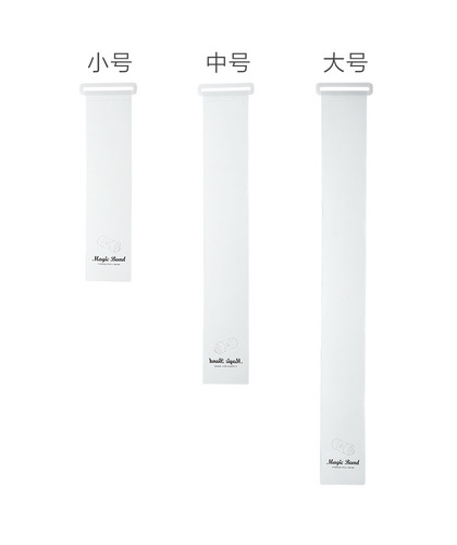 Travel clothes storage artifact, binding tape for folding wardrobe, quilt roll, binding tape, binding tape for organizing sweater folding board