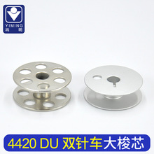 �p�܇����о872 875�F����4420DU܇��оB9117-563-000�p�x�C���