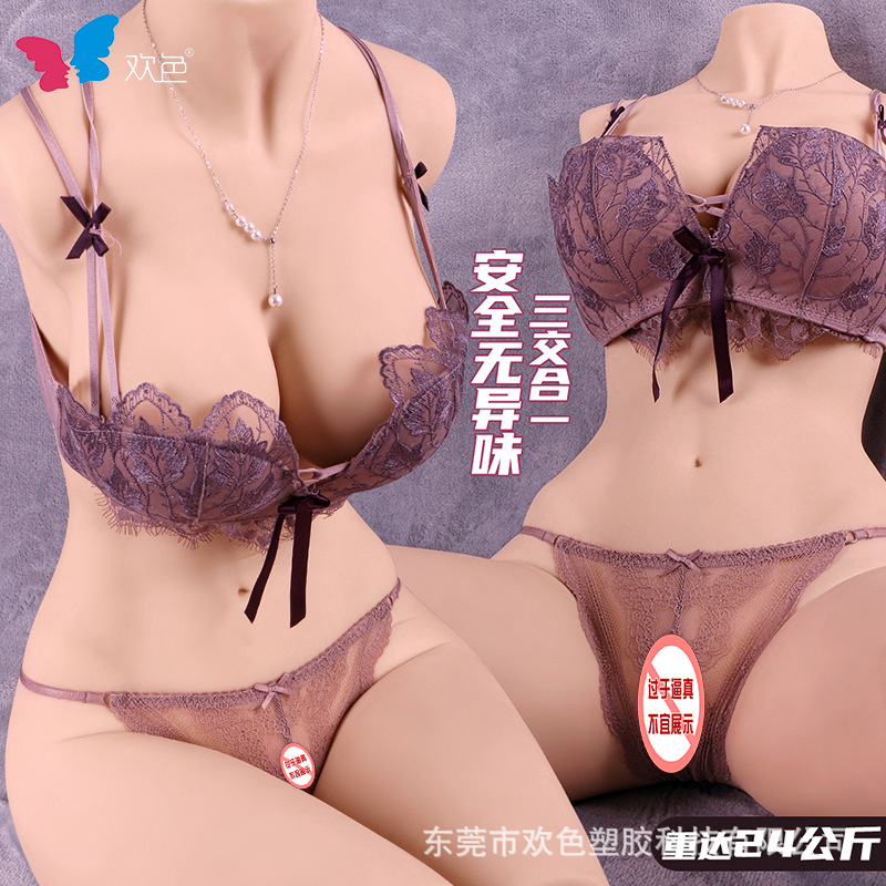 판다오 사랑 24kg