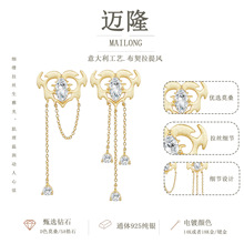 s925���yĪɣʯ��ħ���h�������ˇ���z�m͢�L���K����ع��y�