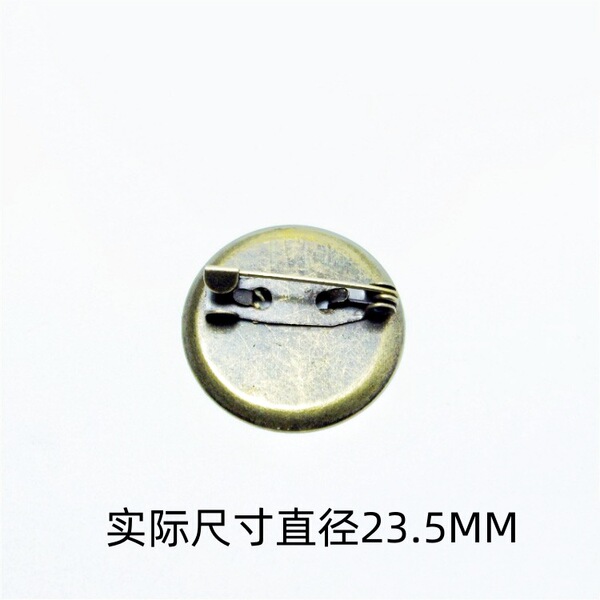 brooch
