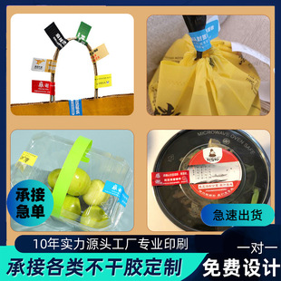 �˺��N�����u����N�⺞�����l�����ܷⰲȫ��ʳ���⺞����