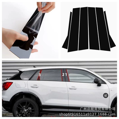 Suitable for Audi Q2L Q3 Q5 Q7 Q8 car window decoration side door frame glossy black center pillar sticker 06-24 (Şüşə kənarı xromları/moldingləri) - glossy-black-18-24-models-of-audi-q2q2l6pcs